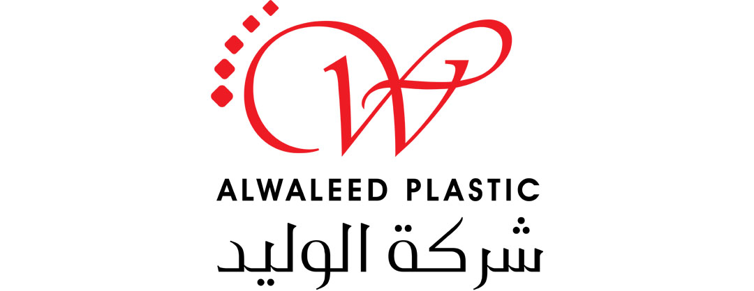 شركة الوليد للصناعات البلاستيكية ذ.م.م